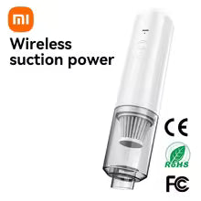 Powerful Wireless Car Cleaner